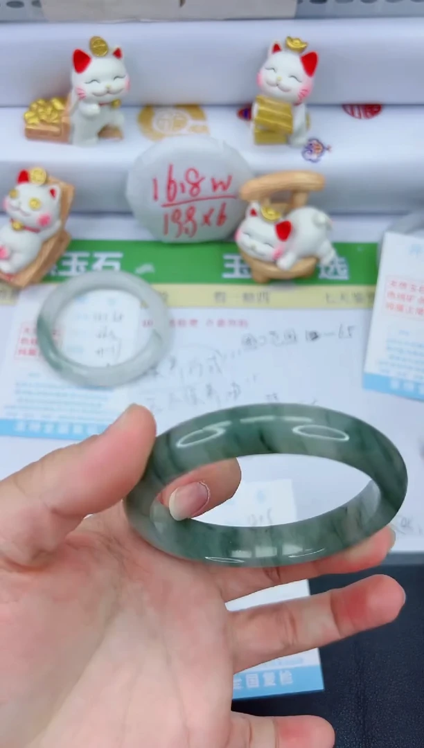 【闪购商品】石英质玉手镯未镶嵌1215-62.2