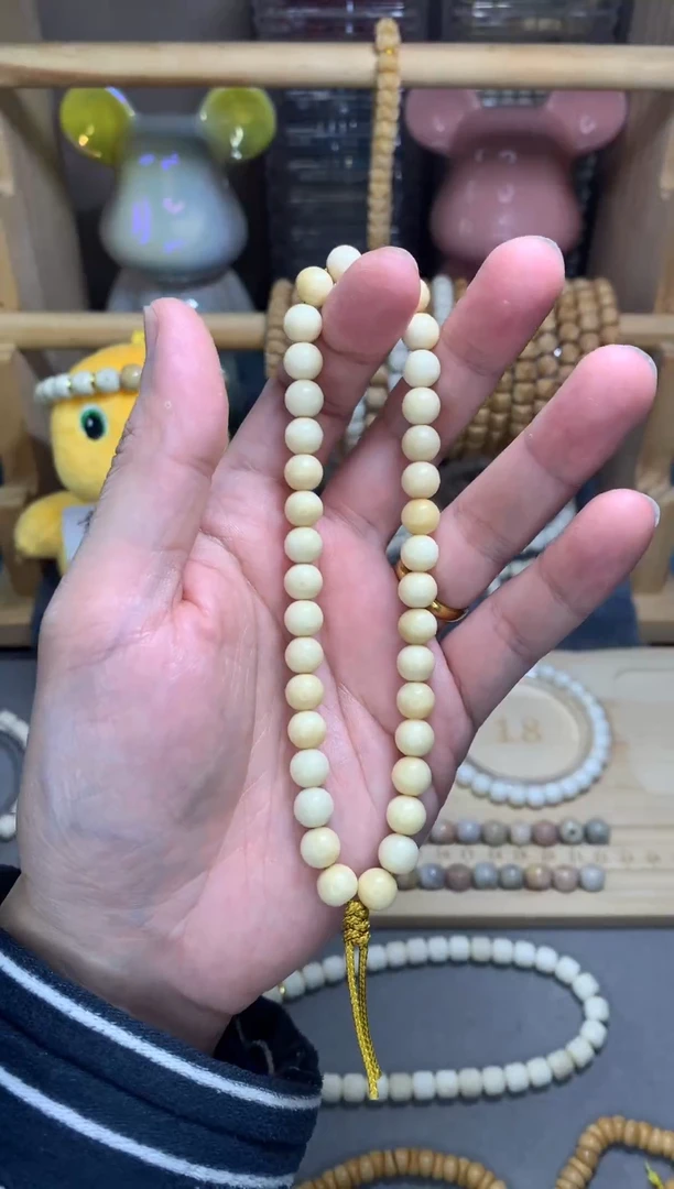 【闪购商品】龙眼菩提手串龙脊菩提小奶龙卡8圆珠手持
