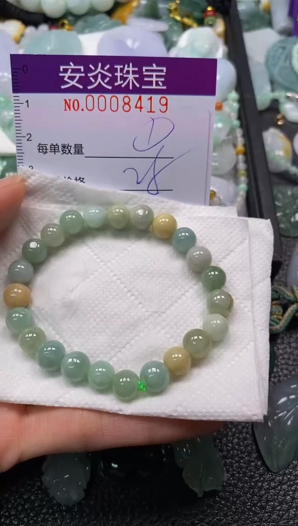 颈饰未镶嵌翡翠闪购0008419