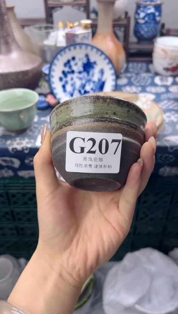瓷片小*子  G207
