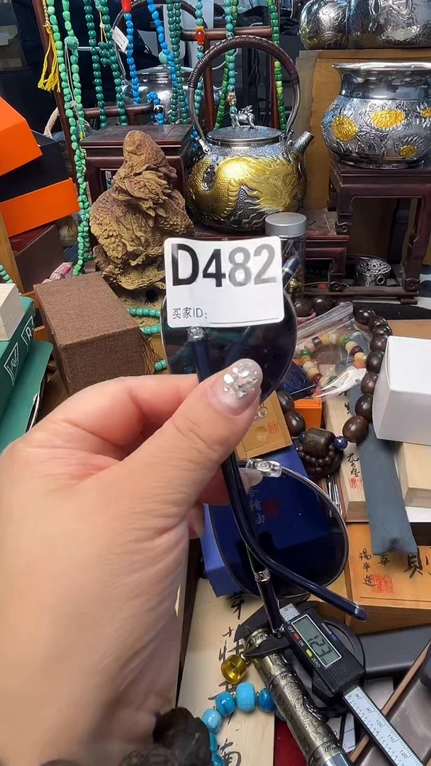 瓷片D482 炎美壹号铺质量保证