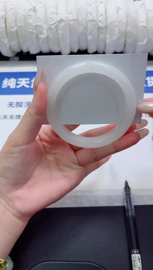 未镶嵌手镯石英质玉69-60.2