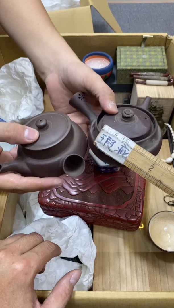 ??中古商品瑕疵杯碟