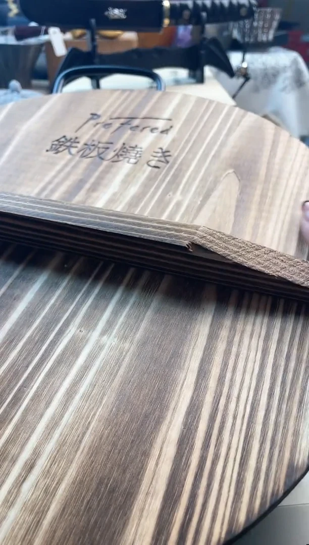 【闪购商品】瓷片g8888888888888