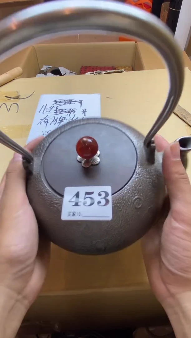 海瓷器瓷器瓷器瓷器