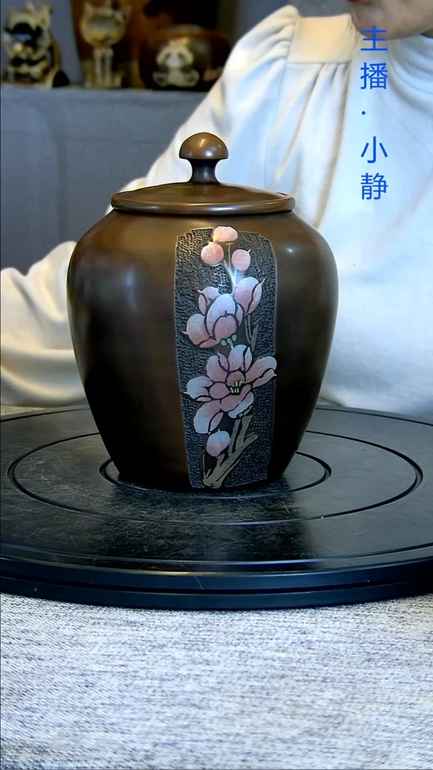 全手工紫陶茶罐精磨微瑕疵195