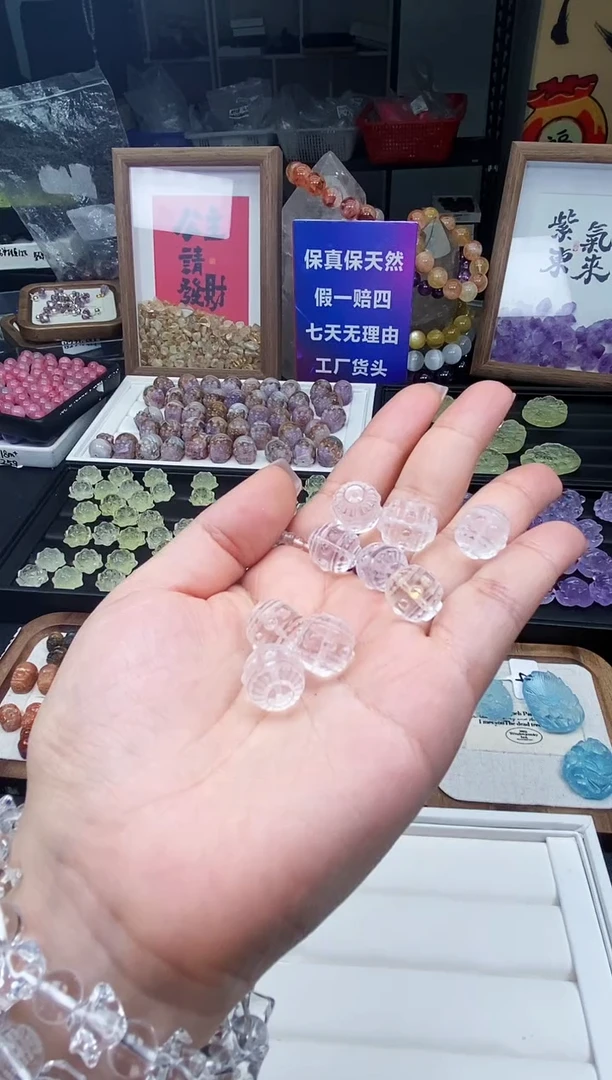 【闪购商品】水晶颈饰未镶嵌52a多样性发其一/2.19/1个