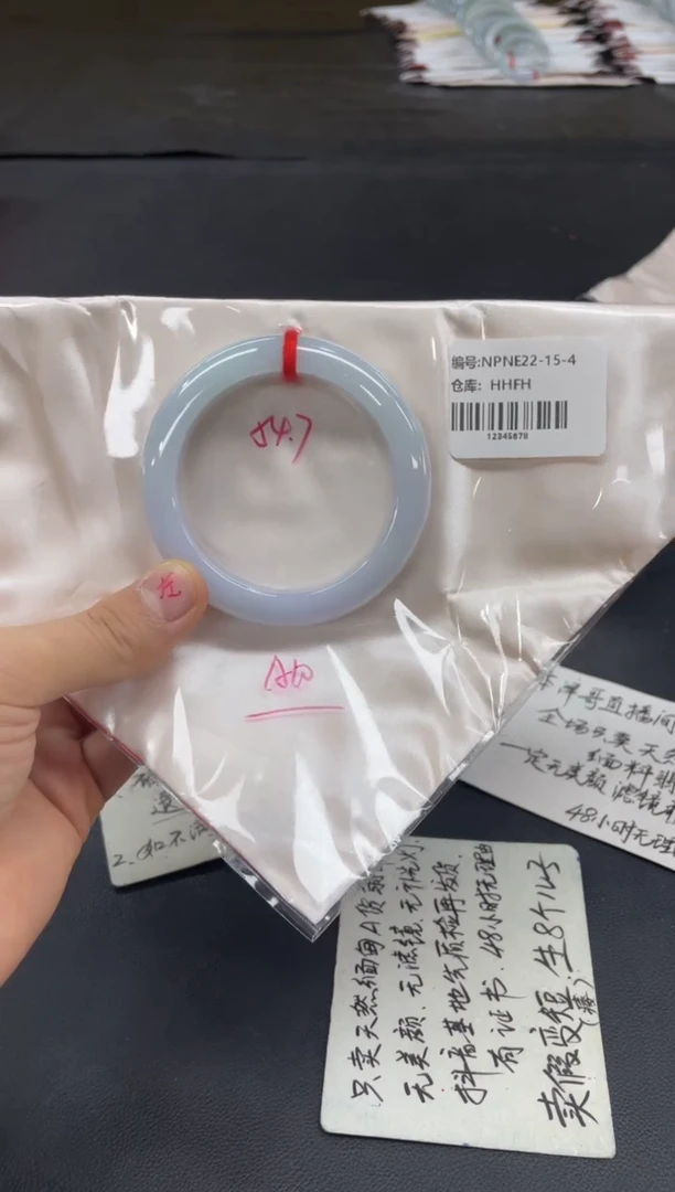 未镶嵌手镯翡翠翡翠手镯