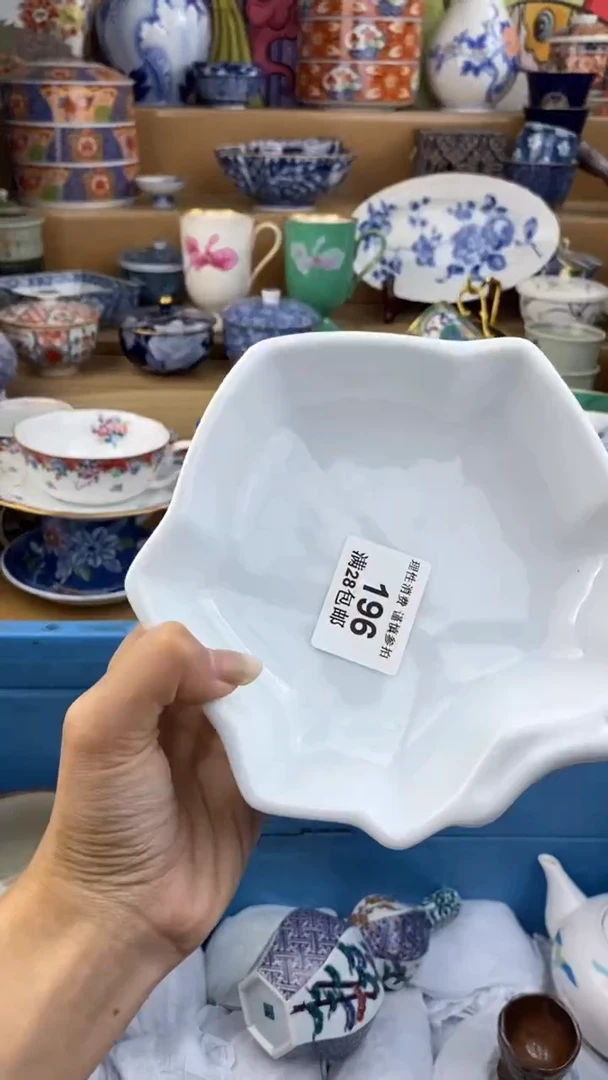 【闪购商品】杯瓷色工艺品品品品196