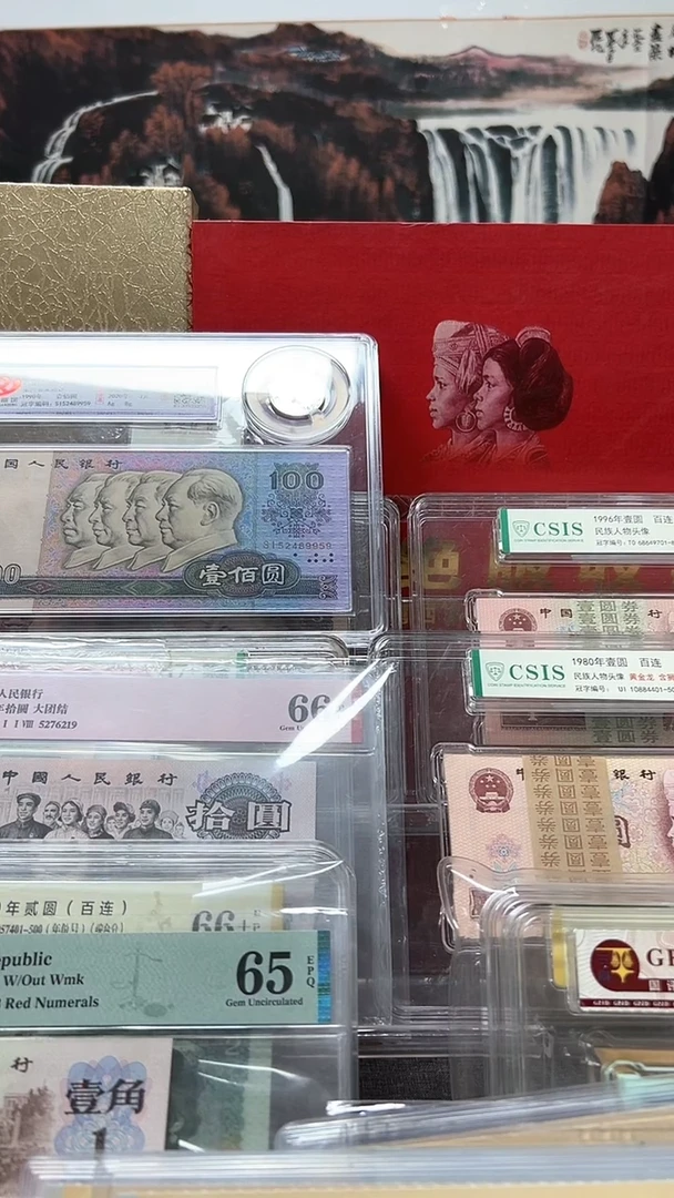 8001 整刀 带狮子号