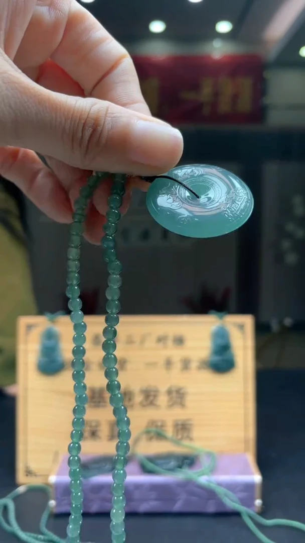 未镶嵌定制翡翠********410