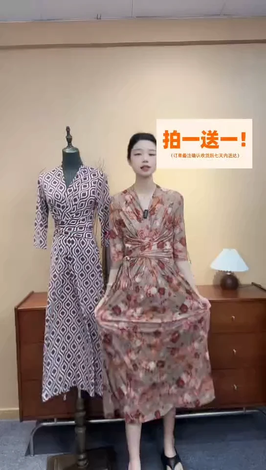 吊带弹力网纱凯特茶歇连衣裙