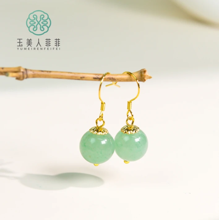 菲菲珠宝好*S925东陵耳坠