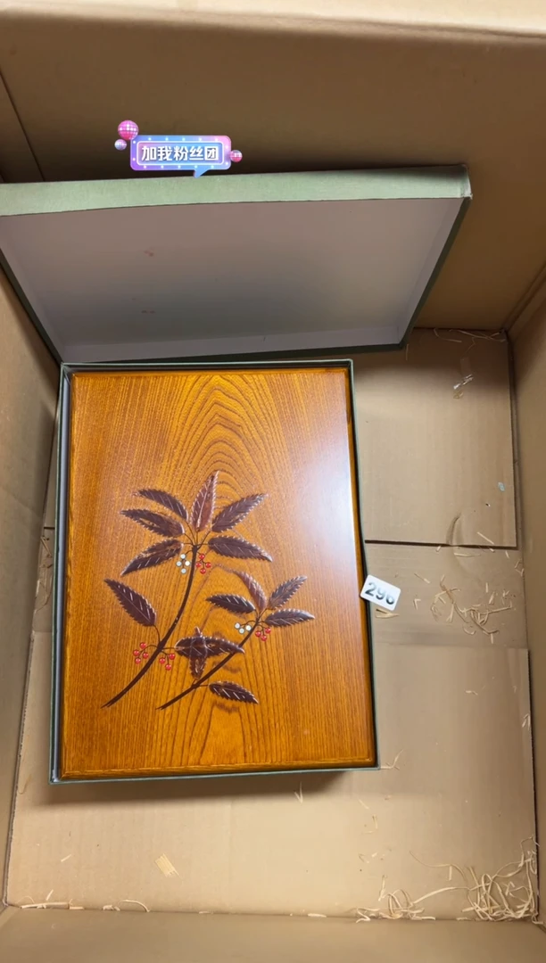 定制296中古商品谨慎参拍