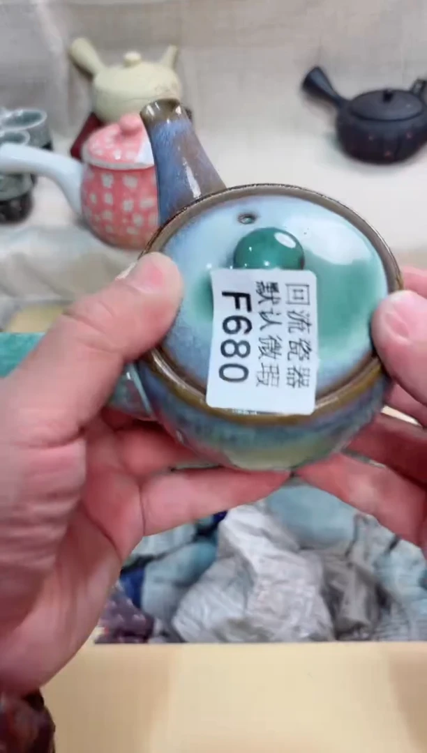 清*68回流茶壶回流茶壶