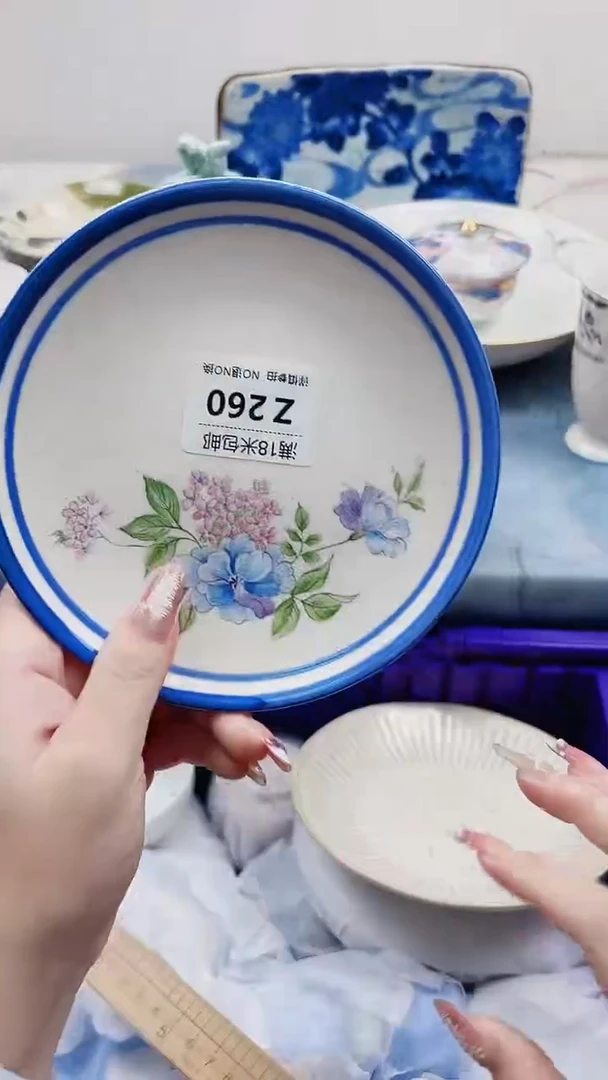 子**鱼Z260***************