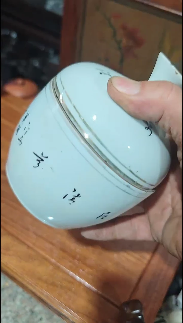茶杯紫砂直播闪购改价链接