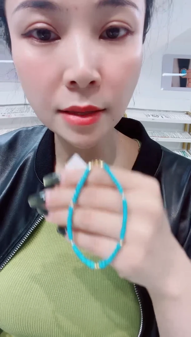 未镶嵌绿松石手串发货一件