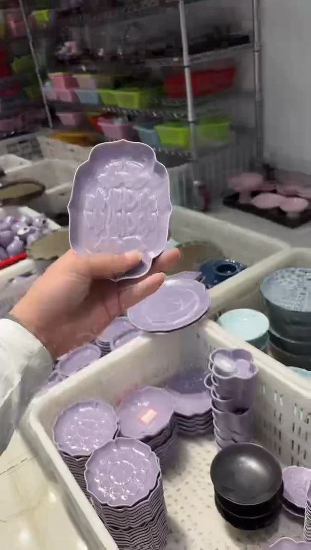 瓷片微瑕商品，介意勿拍②