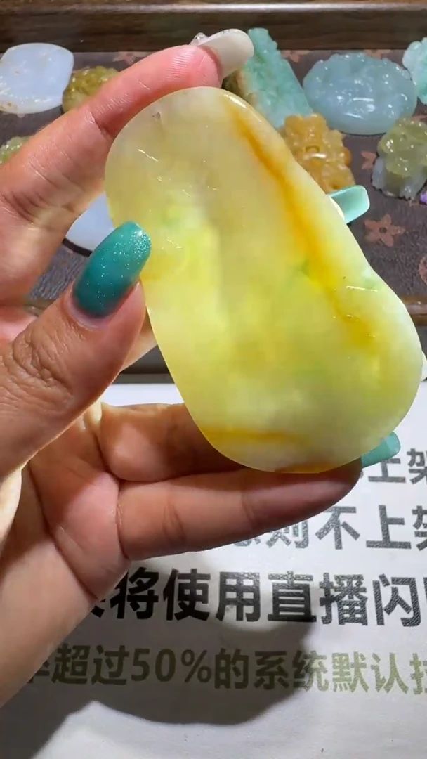 未镶嵌定制翡翠毛货-不退不换