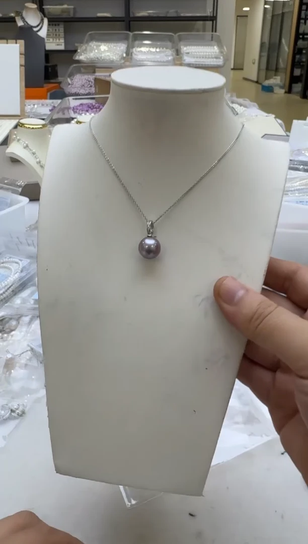 淡水珍珠银S925镶嵌吊坠(赠链)12-13mm 紫万能扣