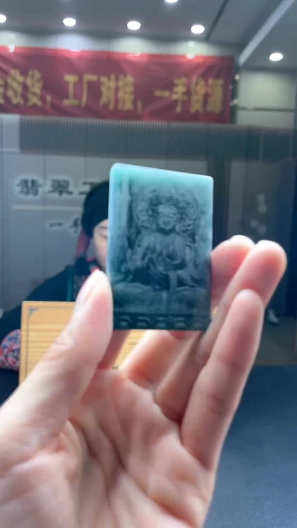 未镶嵌定制翡翠********72