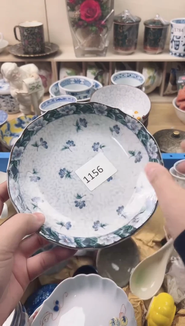 瓷片j**z你好你好你好你好你好你好