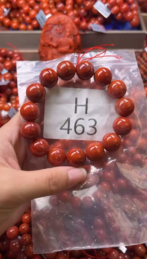 未镶嵌南红玛瑙珠宝奇石H463-14
