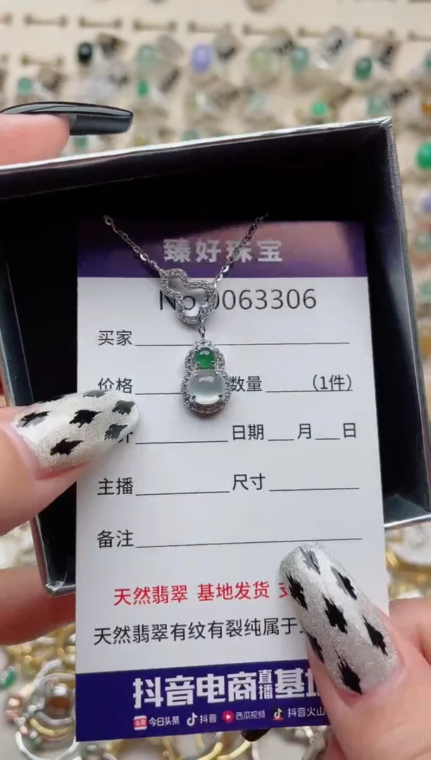 【闪购商品】翡翠戒指银S925镶嵌.........