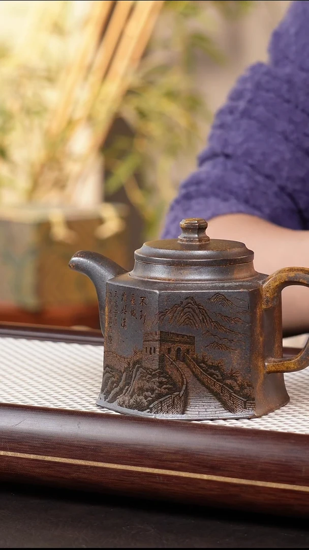 茶壶紫砂六方长城