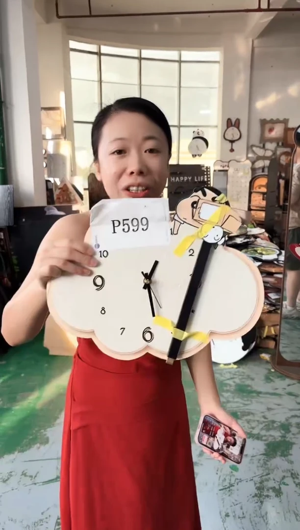 孤品朵朵闪购P599