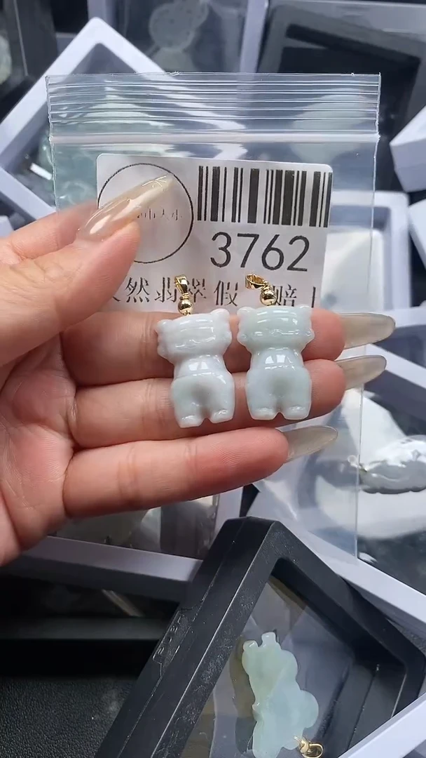 颈饰未镶嵌翡翠3762