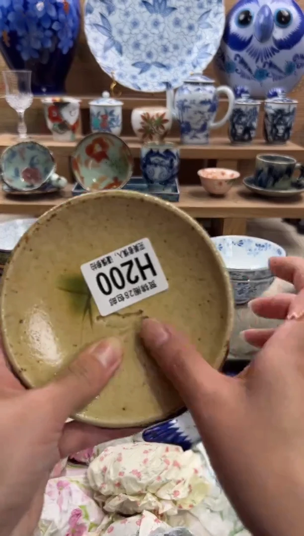 瓷片L**m满28米包邮 H200