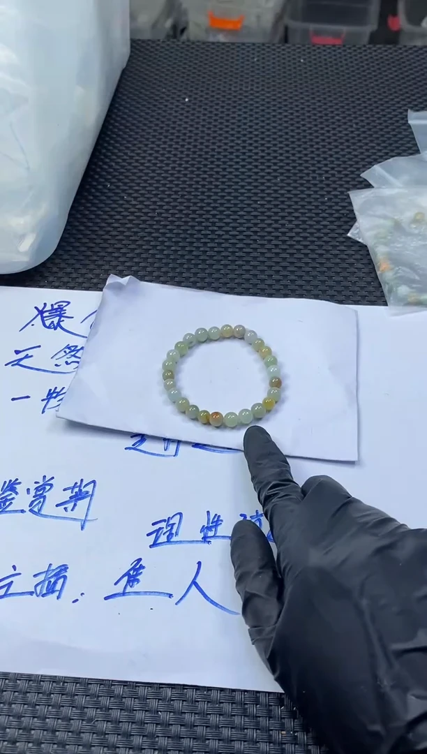 未镶嵌定制翡翠天然缅甸A货翡翠，拍一发一