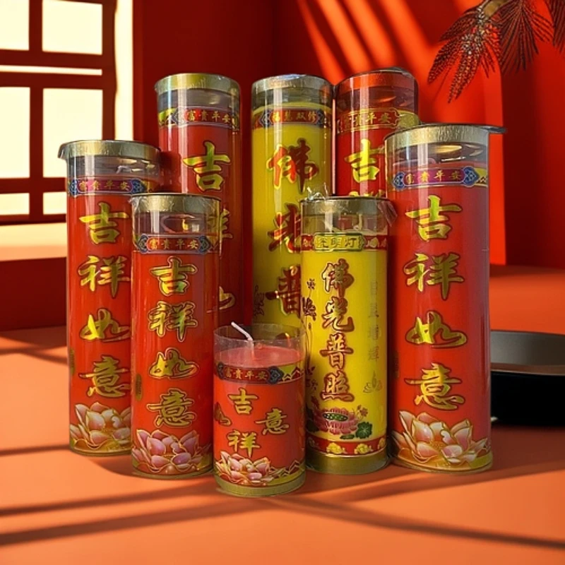 通明心家居纯植物酥油高脚大斗烛酥油灯环保无烟无烟无味工厂直销