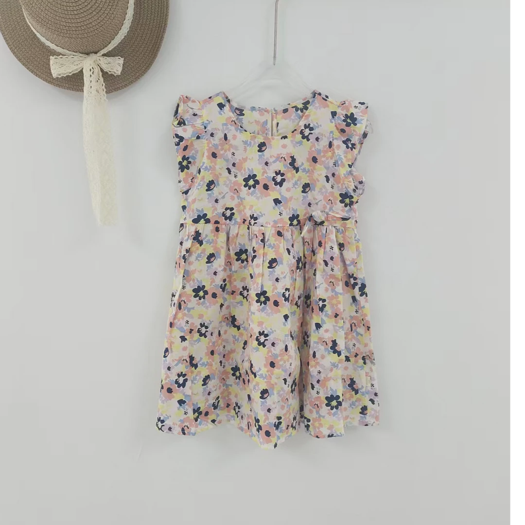 夏季翠花裙子123