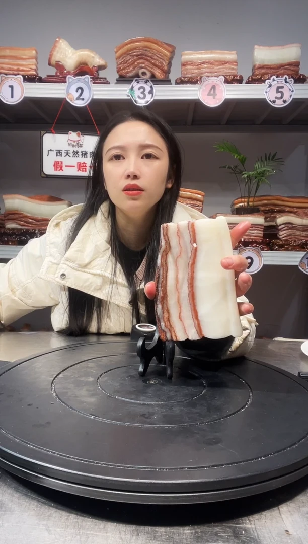 【闪购商品】天然石材柳州猪肉石