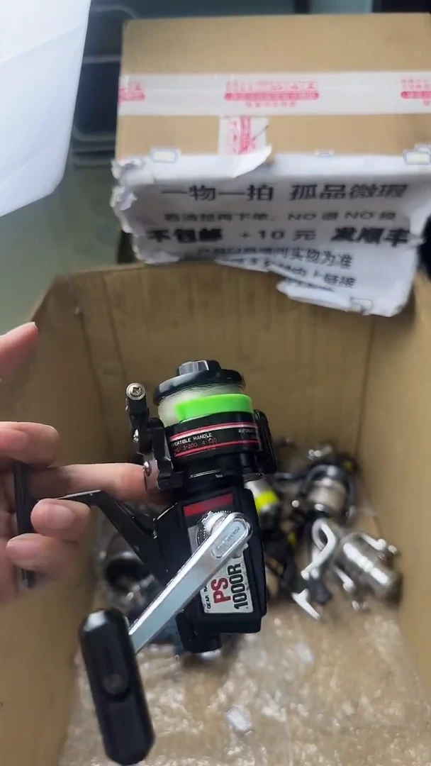 今****9直播间讲解为准，看清楚再下单如有拆卸不退不换！微瑕孤品