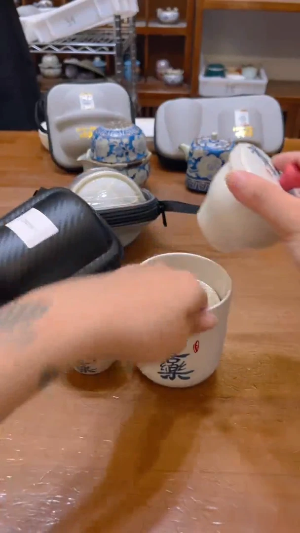 寻茶陶瓷茶具福利