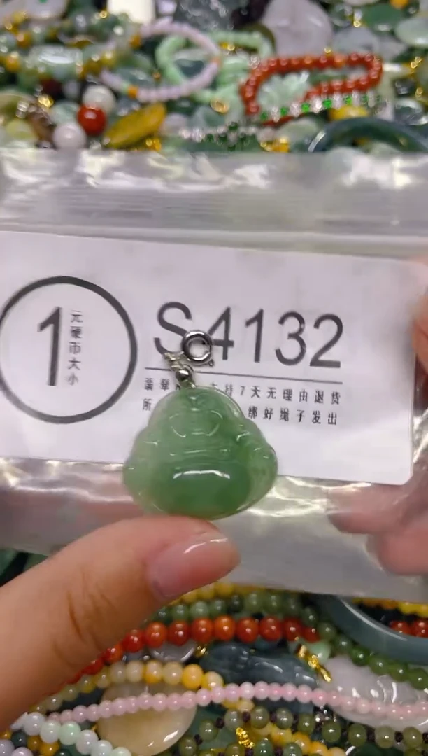 颈饰未镶嵌翡翠/ S /翡翠A货，一件也是批发价