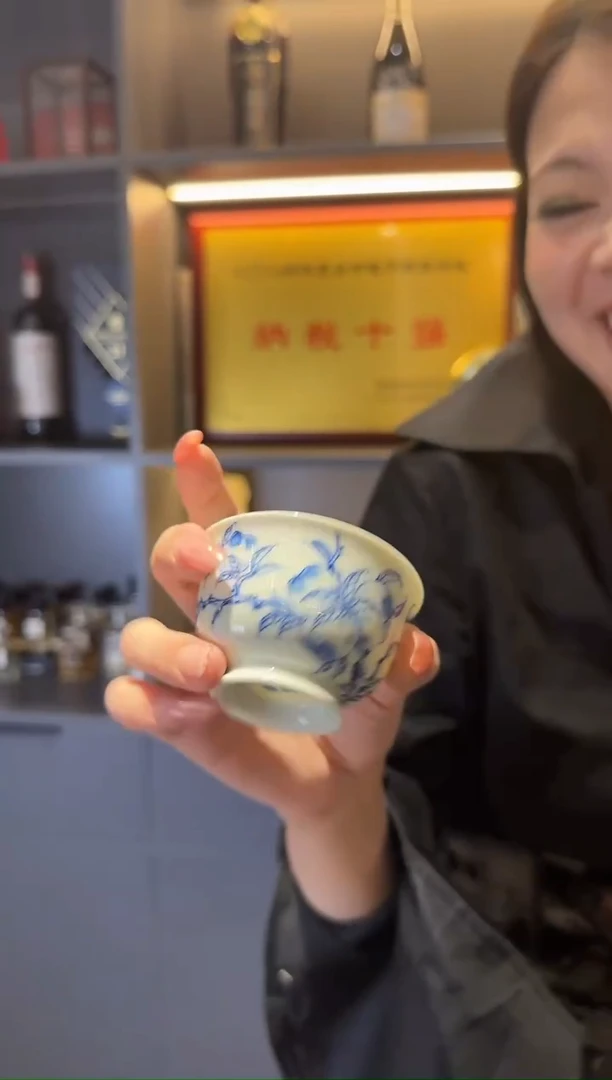 瓷瓷瓷瓷瓷瓷瓷瓷瓷