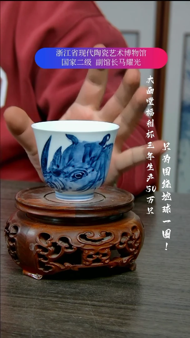 【闪购商品】陶瓷景德镇手工手绘