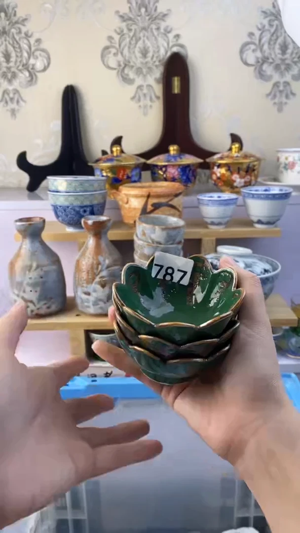 无小*满38包邮谨慎参拍787