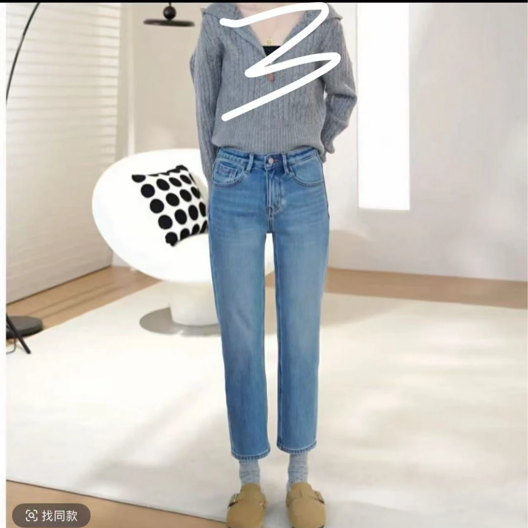 SU【802】代A9  愫孟冬上新  四面弹特绒高腰显瘦九分烟管裤牛仔裤