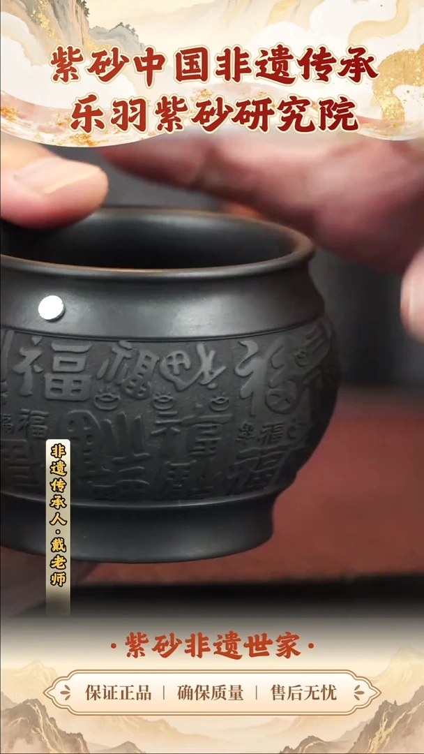 茶壶紫砂茶壶 紫砂茶壶 紫砂茶壶 紫砂