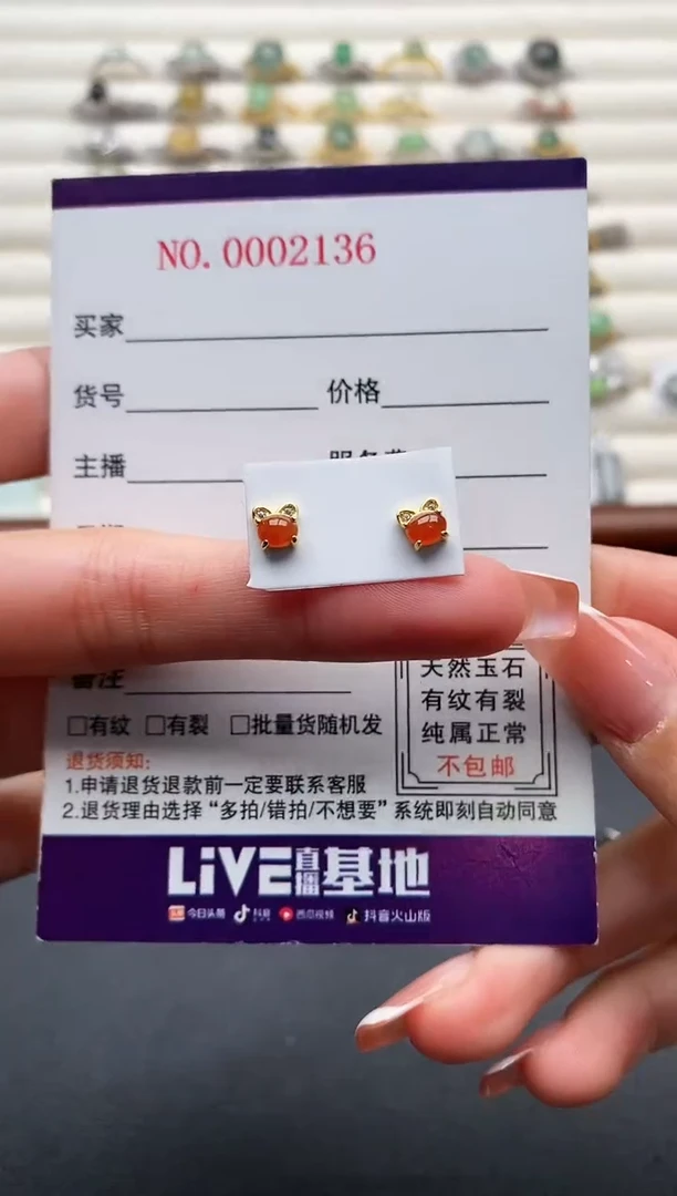 银S925镶嵌戒指翡翠555555+2