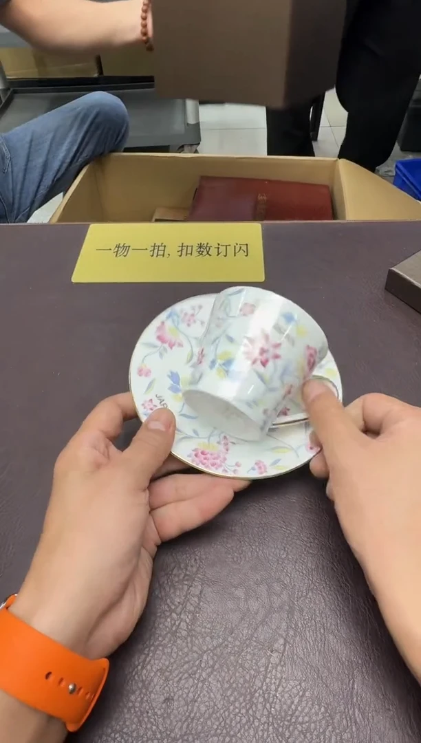 手工艺品琉璃笙364