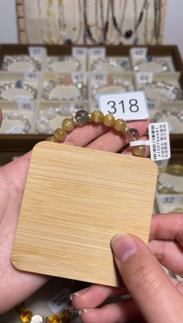 水晶手链未镶嵌金发晶318