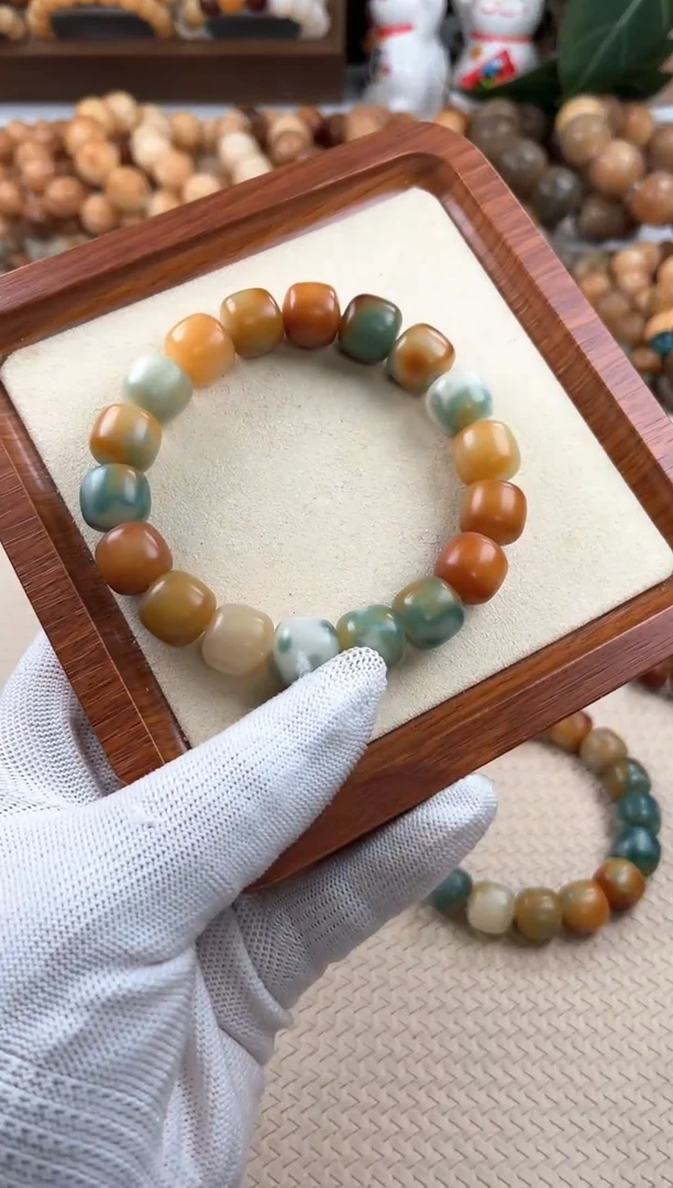 【闪购商品】菩提根/象牙果吊坠a579卡13.5