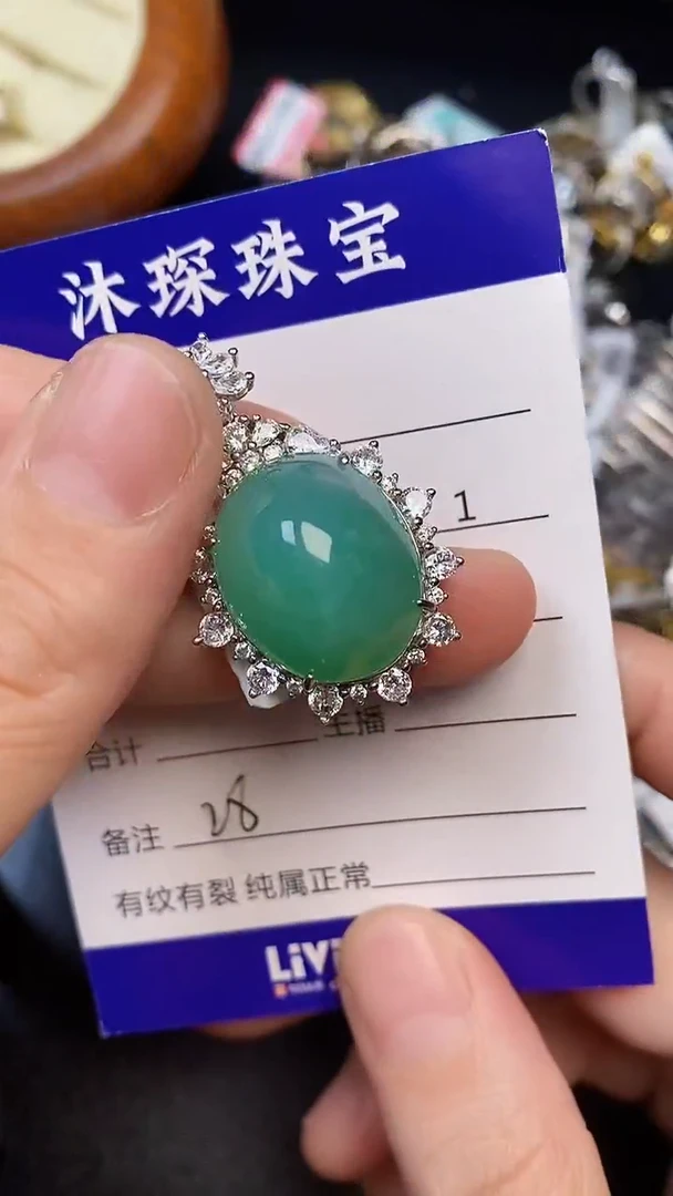 银S925镶嵌戒指翡翠2800